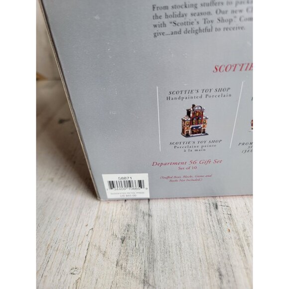 Dept 56 58871 Scottie's toy shop Village accessory Xmas - Picture 12 of 12